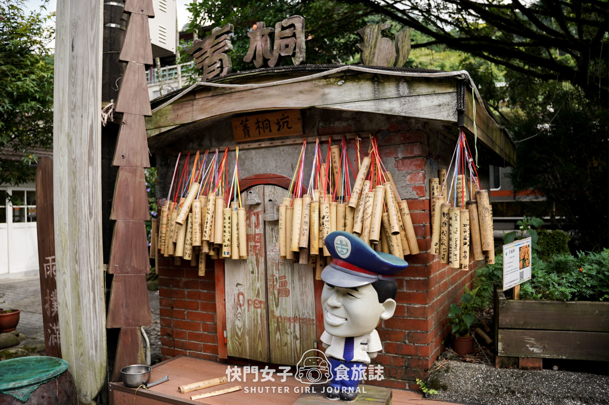 【石筍尖】平溪菁桐健行 x 需攀繩的石筍尖 x 探訪魔神仔洞 x 薯榔尖登山步道 - 第36張圖 【石筍尖】平溪菁桐健行 x 需攀繩的石筍尖 x 探訪魔神仔洞 x 薯榔尖登山步道