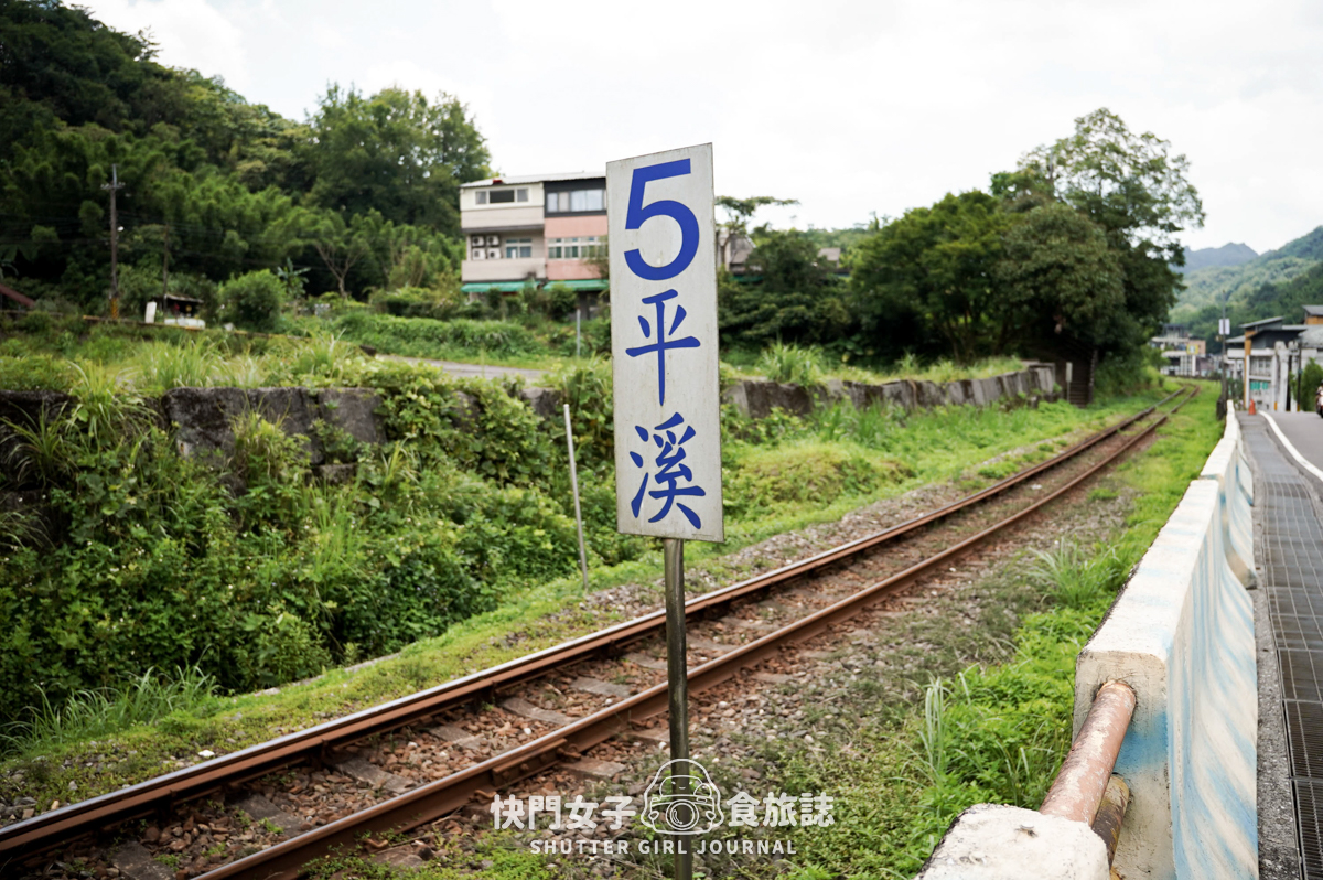 【孝子山&慈母峰】懼高的人無法挑戰的孝子山和慈母峰 x 陡上陡下的極窄路線 - 第3張圖 【孝子山&慈母峰】懼高的人無法挑戰的孝子山和慈母峰 x 陡上陡下的極窄路線