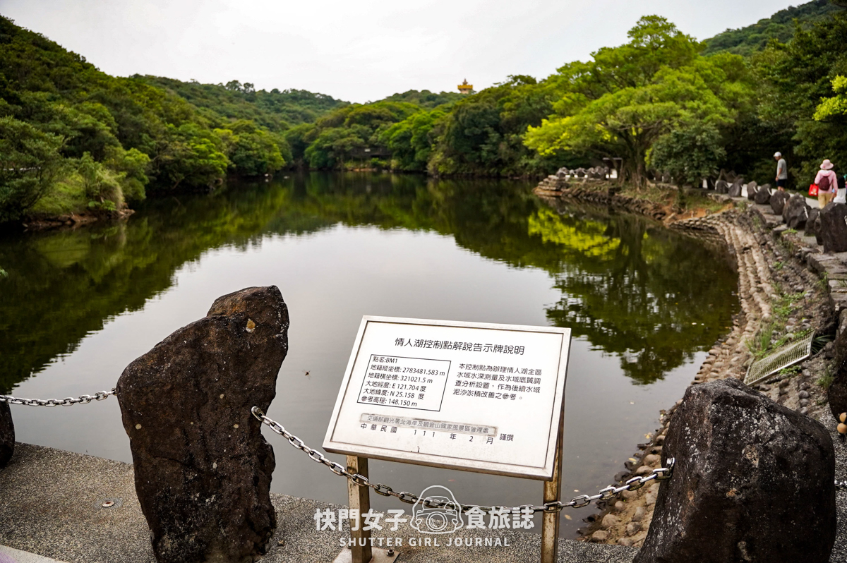 【大武崙山】大武崙山 x 基隆小百岳 x 情人湖環湖步道 x 欣賞海岸老鷹 - 第9張圖 【大武崙山】大武崙山 x 基隆小百岳 x 情人湖環湖步道 x 欣賞海岸老鷹