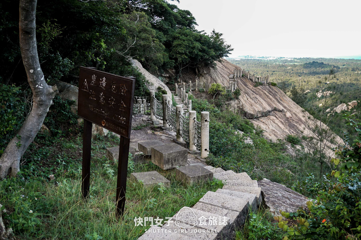 【太武山】太武山 x 金門小百岳 x 地標勿忘在莒 x 宗教百景入選海印寺