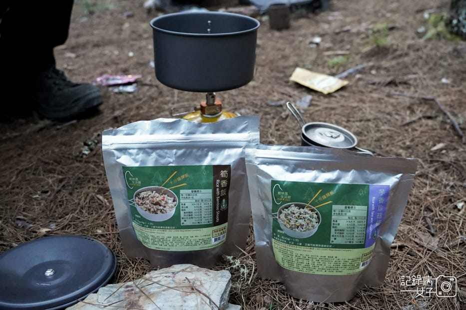 24台灣百岳紮營帳篷乾燥飯開箱.jpg