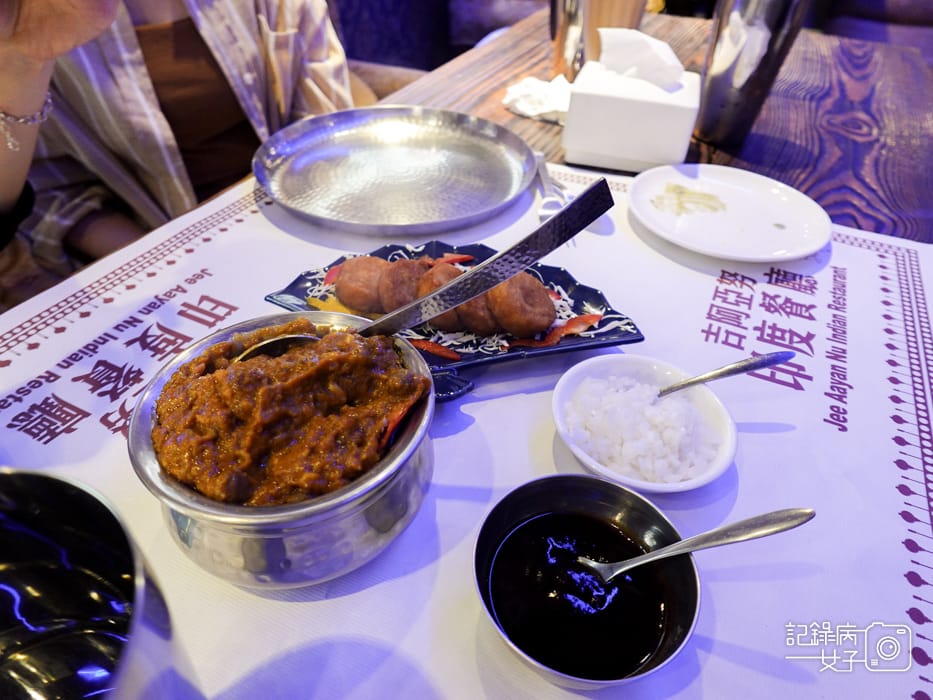 22台北吉阿亞努印度餐廳奶油雞肉菠菜羊肉咖哩薯餅蓮子豆.jpg