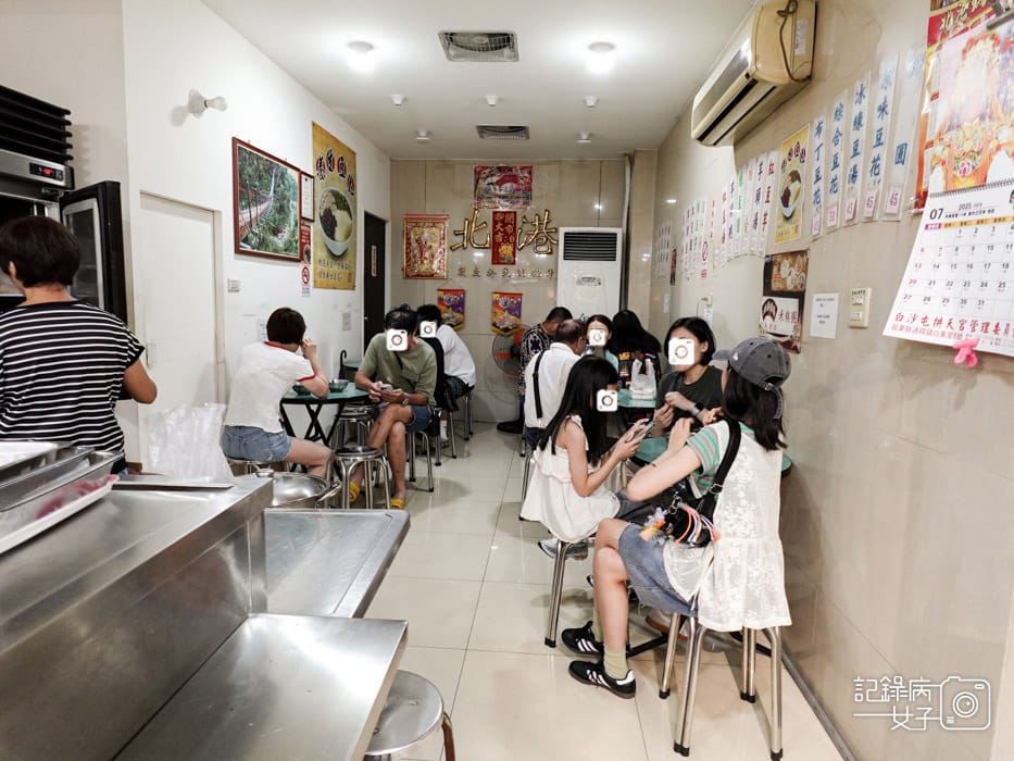 11萬華華西街美食老店北港甜湯燒麻糬芋頭米糕粥豆花.jpg