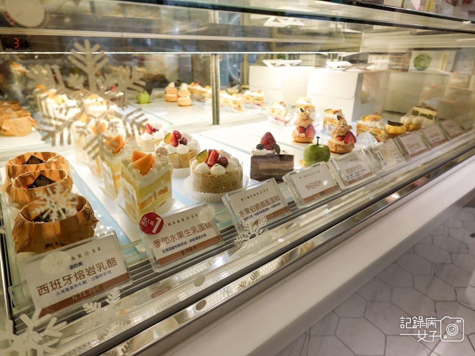 5大安區甜點蛋糕松薇 PINE%26;ROSE菜單價位內用低消訂位.jpg 5大安區甜點蛋糕松薇 PINE%26;ROSE菜單價位內用低消訂位.jpg