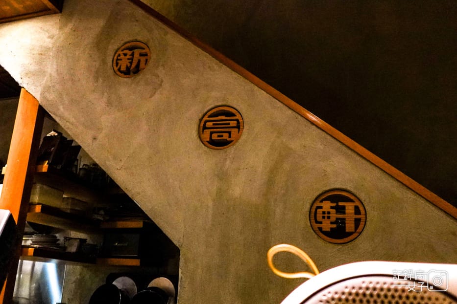 24大安區新高軒咖哩炸豬排咖哩飯牛柳燉黑豚豬肉溫泉蛋.jpg 24大安區新高軒咖哩炸豬排咖哩飯牛柳燉黑豚豬肉溫泉蛋.jpg