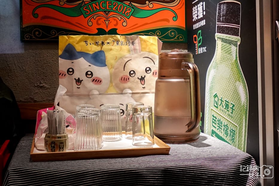 9大安區新高軒咖哩炸豬排咖哩飯牛柳燉黑豚豬肉溫泉蛋.jpg 9大安區新高軒咖哩炸豬排咖哩飯牛柳燉黑豚豬肉溫泉蛋.jpg