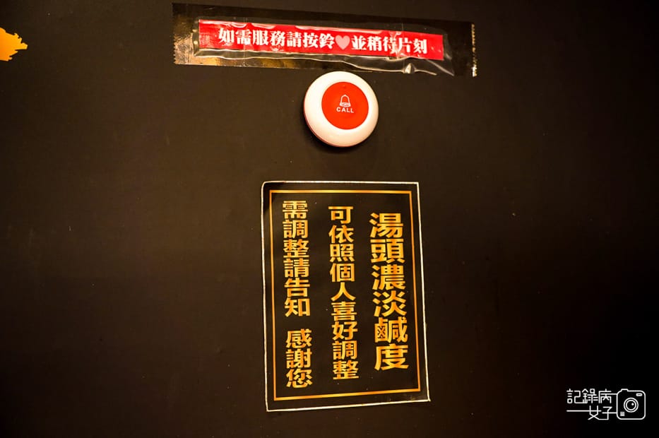 13基隆美食古月香熬粹牛肉麵三寶牛肉麵牛筋牛肚牛肉片.jpg 13基隆美食古月香熬粹牛肉麵三寶牛肉麵牛筋牛肚牛肉片.jpg