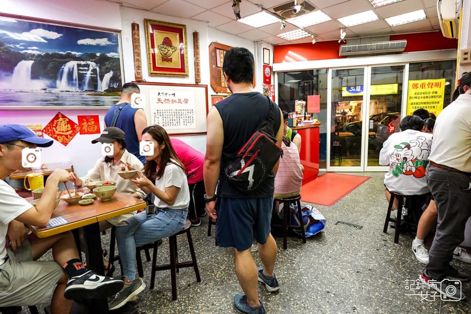 6台北大同區知名老店紅昌吉豬血湯腿庫飯.jpg 6台北大同區知名老店紅昌吉豬血湯腿庫飯.jpg