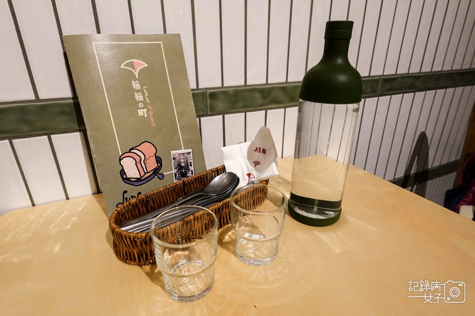 10南港Lalaport輪輪の町日式早午餐大車輪雞腿排法式吐司酪梨千層麵.jpg 10南港Lalaport輪輪の町日式早午餐大車輪雞腿排法式吐司酪梨千層麵.jpg