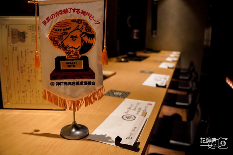 7台中燒肉御帝EMPEROR和牛燒肉訂位低消.jpg 7台中燒肉御帝EMPEROR和牛燒肉訂位低消.jpg