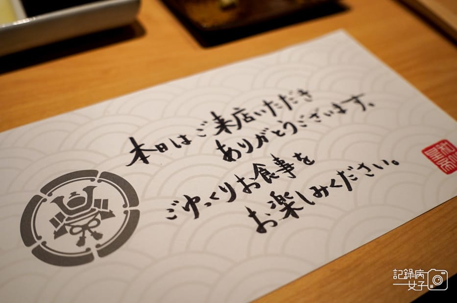 90台中燒肉御帝EMPEROR和牛燒肉日本A5和牛無菜單料理.jpg 90台中燒肉御帝EMPEROR和牛燒肉日本A5和牛無菜單料理.jpg