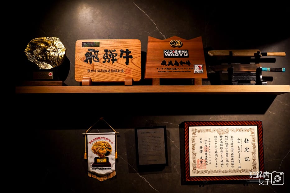 3台中燒肉御帝EMPEROR和牛燒肉訂位低消.jpg 3台中燒肉御帝EMPEROR和牛燒肉訂位低消.jpg