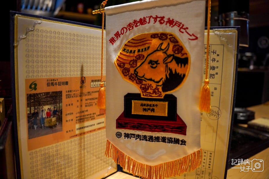 30台中燒肉御帝EMPEROR和牛燒肉日本A5和牛無菜單料理.jpg 30台中燒肉御帝EMPEROR和牛燒肉日本A5和牛無菜單料理.jpg