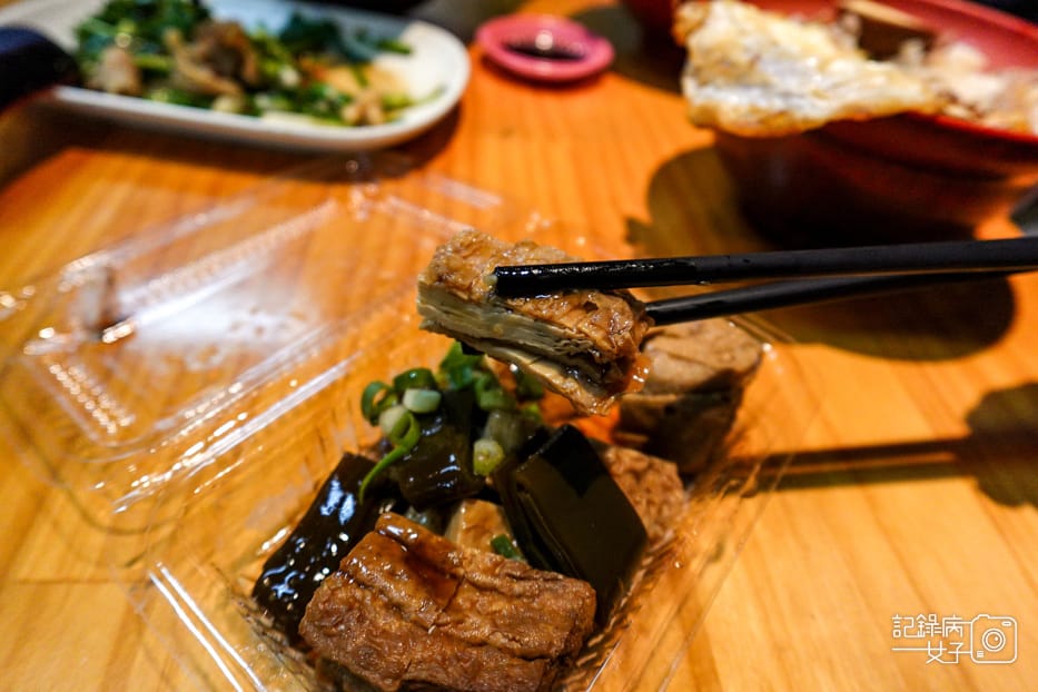 27新北三重美食新竹吳家鴨香飯鴨肉飯鴨肉炒飯冬粉韭菜鴨腸鴨肉丸湯.jpg 27新北三重美食新竹吳家鴨香飯鴨肉飯鴨肉炒飯冬粉韭菜鴨腸鴨肉丸湯.jpg