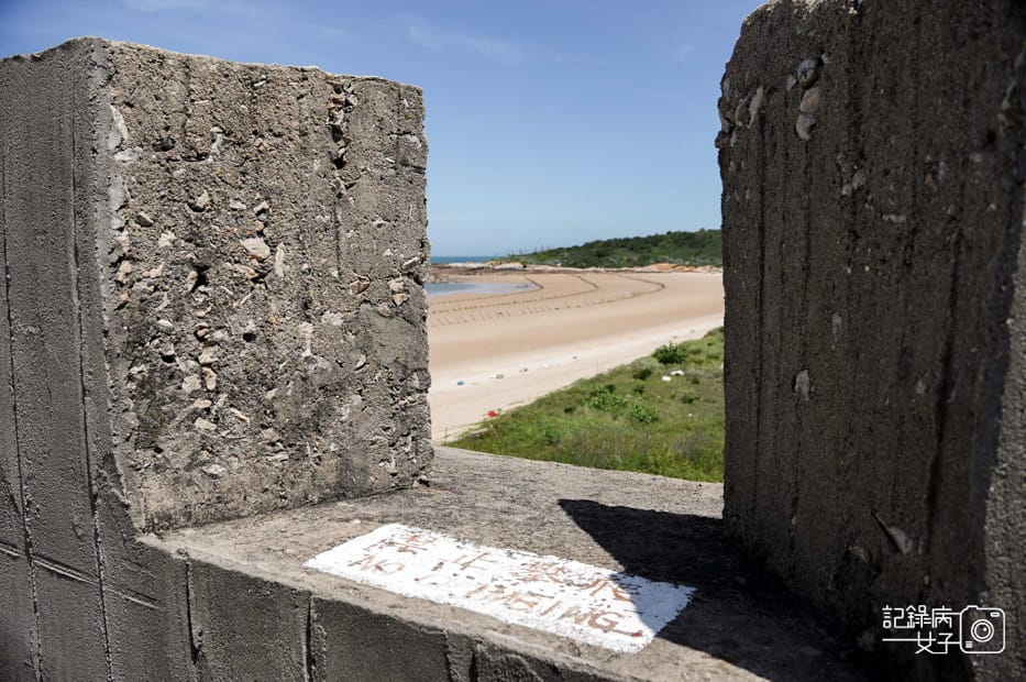 8金門兩天一夜景點船型堡戰艦碉堡.jpg