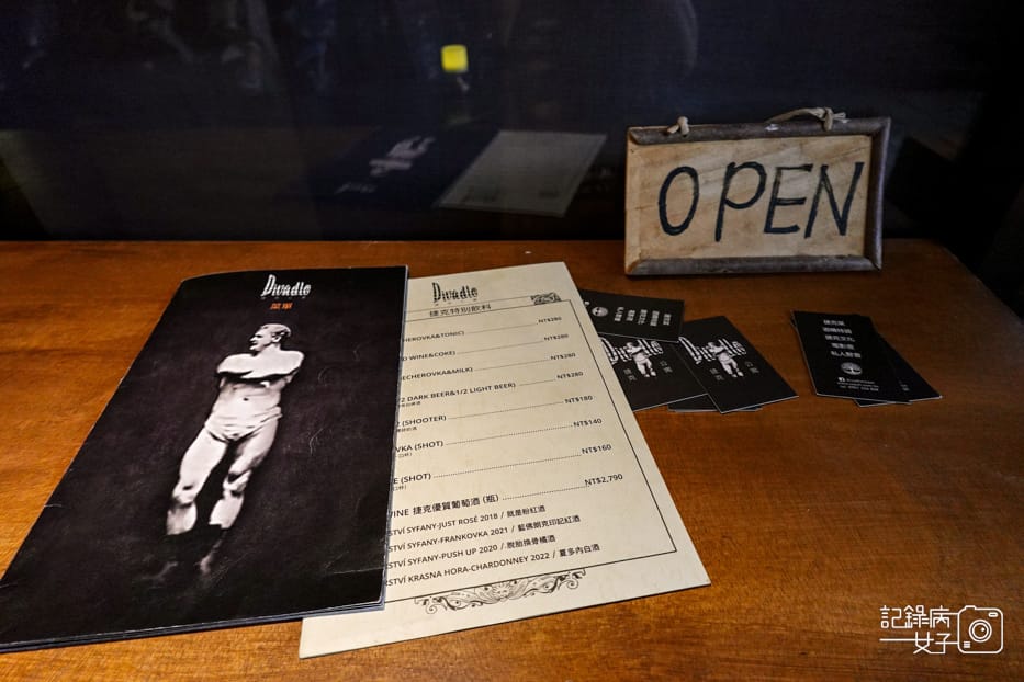 3台北捷克料理Divadlo捷克公寓菜單訂位預訂低消.jpg 3台北捷克料理Divadlo捷克公寓菜單訂位預訂低消.jpg