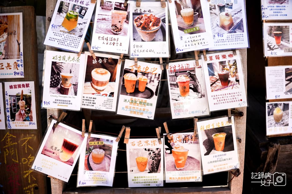22金門陽翟老街軍中樂園墨上飲灶煮茶蜂窩拿鐵金東電影院.jpg