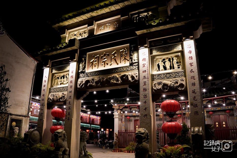 8金門酒吧夢酒館MOJO夜生活陳氏宗祠134高地暗空園區夜景.jpg
