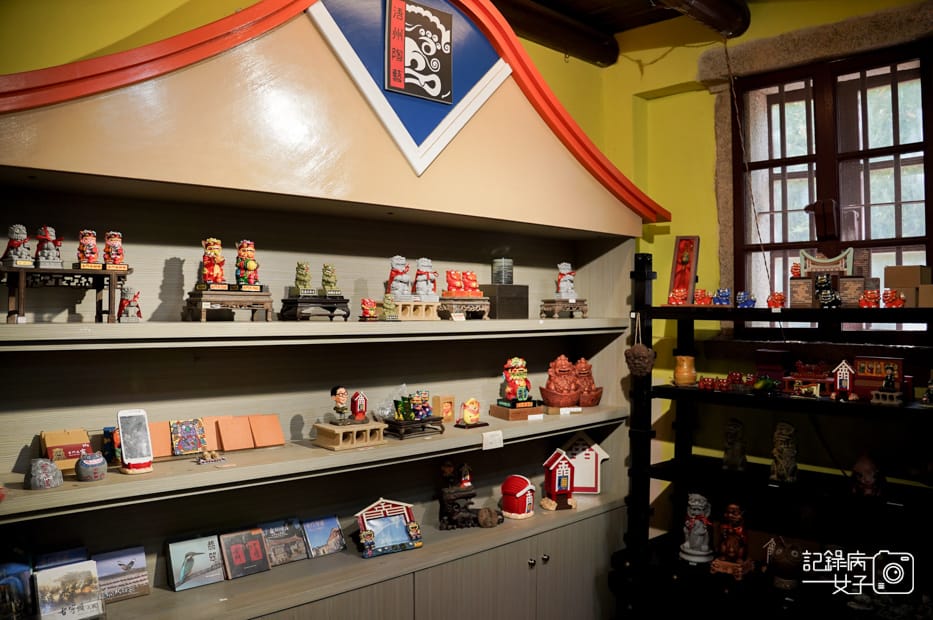 18水頭聚落洋樓風獅爺文物坊風獅爺文物館毛澤東奶茶金門高粱奶茶高粱咖啡.jpg