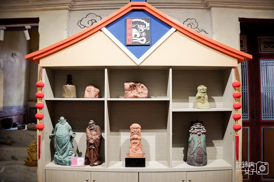 20水頭聚落洋樓風獅爺文物坊風獅爺文物館毛澤東奶茶金門高粱奶茶高粱咖啡.jpg