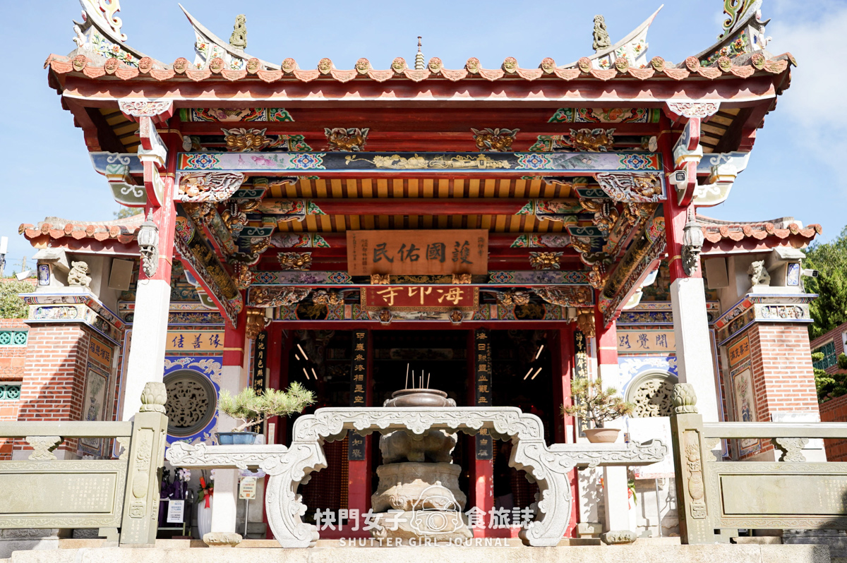 【太武山】太武山 x 金門小百岳 x 地標勿忘在莒 x 宗教百景入選海印寺