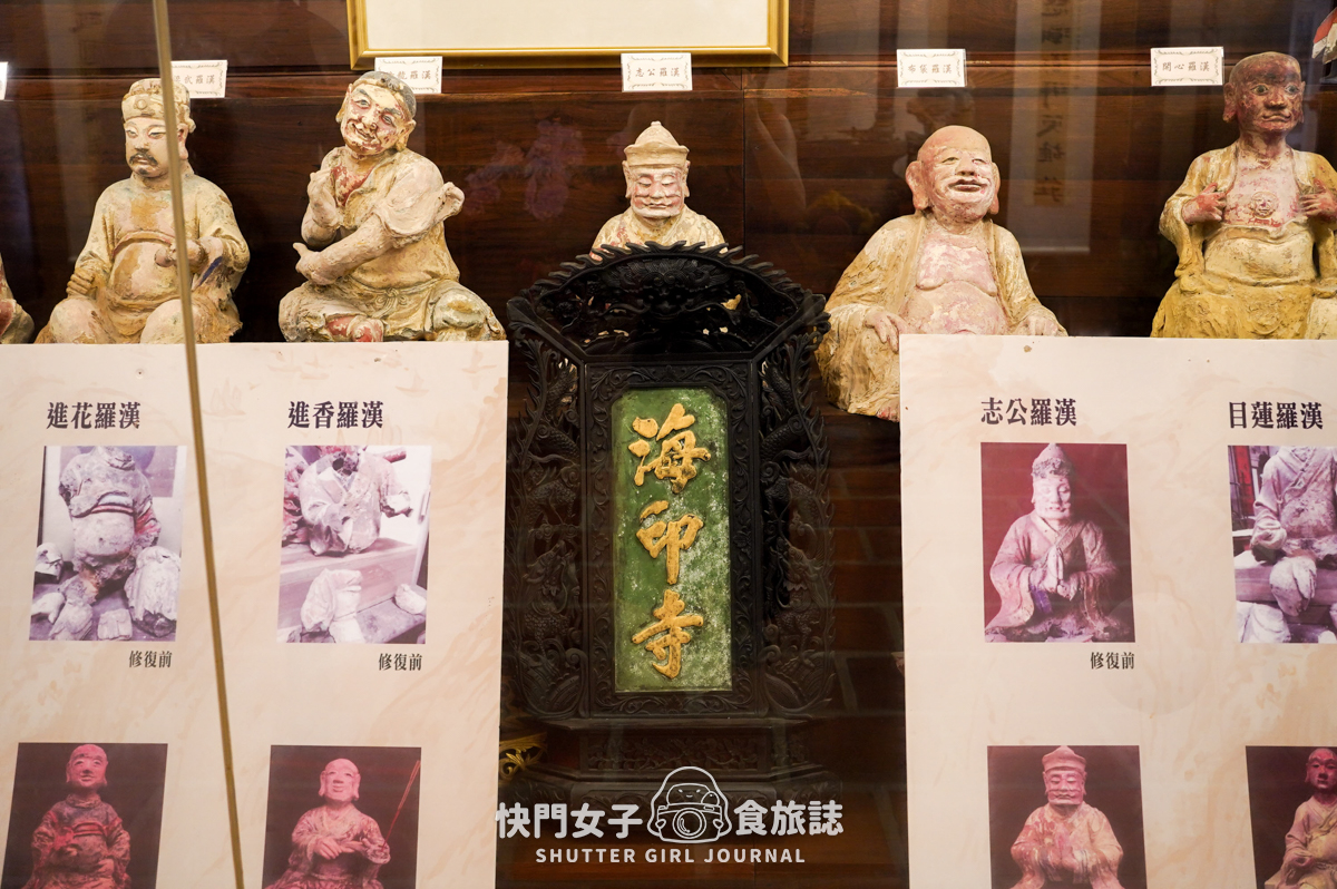 【太武山】太武山 x 金門小百岳 x 地標勿忘在莒 x 宗教百景入選海印寺