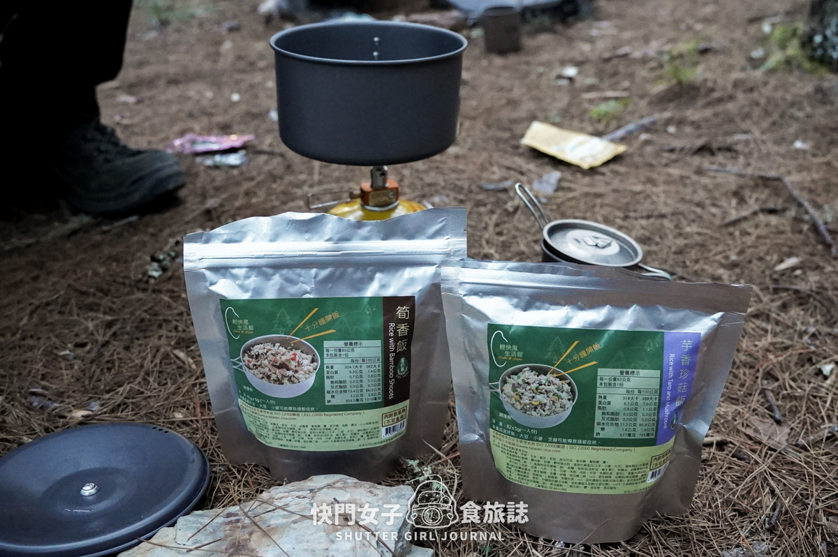 【無明甘薯】無明山甘薯峰三天兩夜 x 北二段C+路線 x 挑戰鬼門關山 x 耳無溪負重扛水袋 - 第27張圖 【無明甘薯】無明山甘薯峰三天兩夜 x 北二段C+路線 x 挑戰鬼門關山 x 耳無溪負重扛水袋
