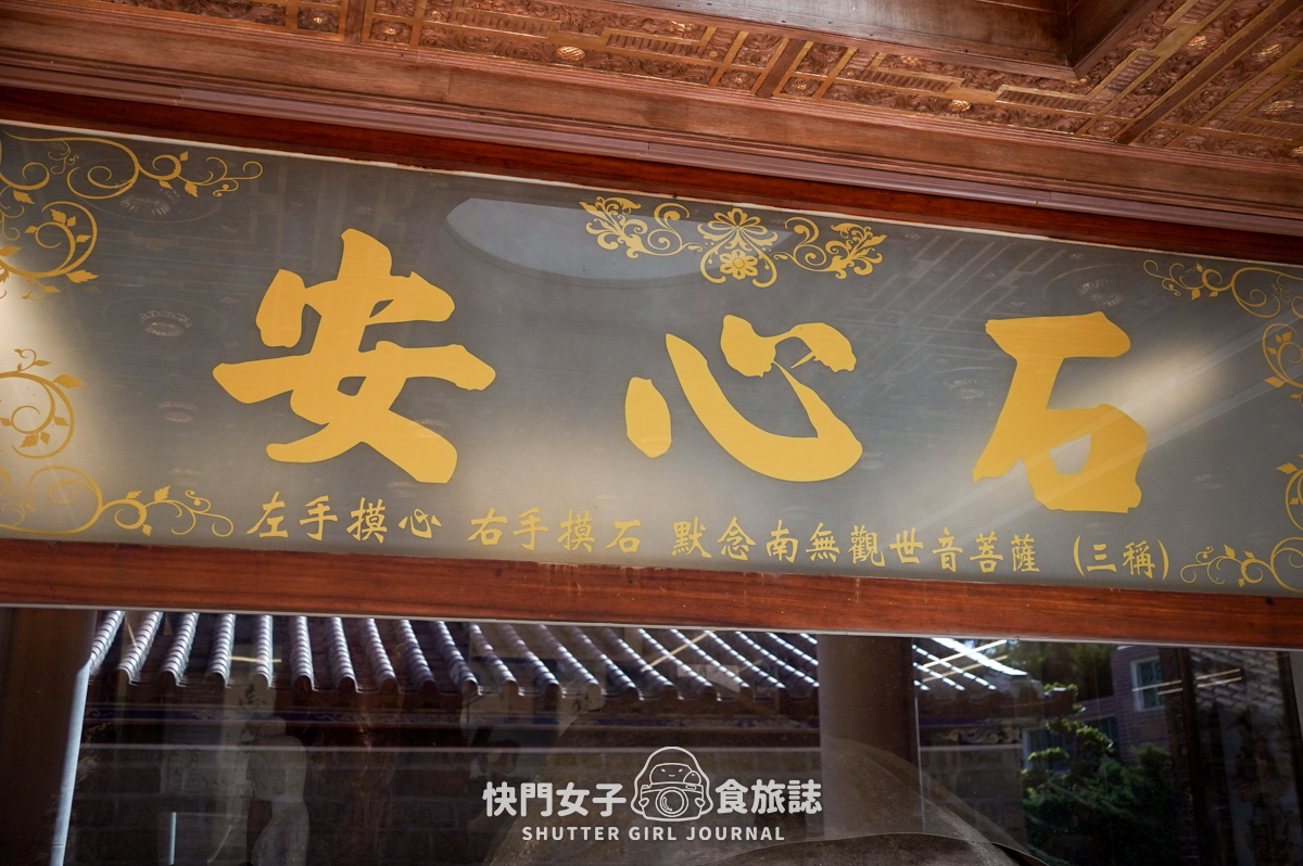 【太武山】太武山 x 金門小百岳 x 地標勿忘在莒 x 宗教百景入選海印寺