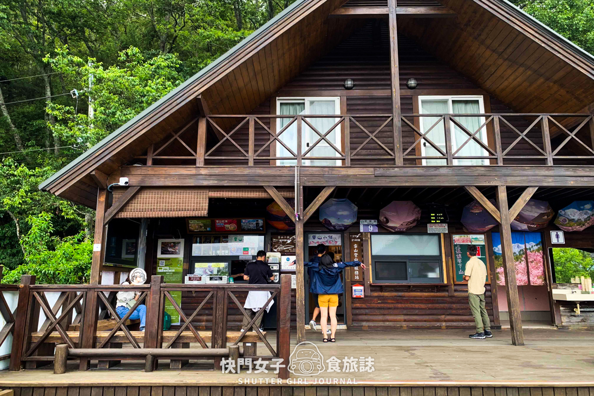 【雪山北峰】雪北單攻 x 穿越黑森林碎石坡 x 欣賞高山杜鵑圈谷 x 可愛夢幻雪北山屋 - 第4張圖 【雪山北峰】雪北單攻 x 穿越黑森林碎石坡 x 欣賞高山杜鵑圈谷 x 可愛夢幻雪北山屋