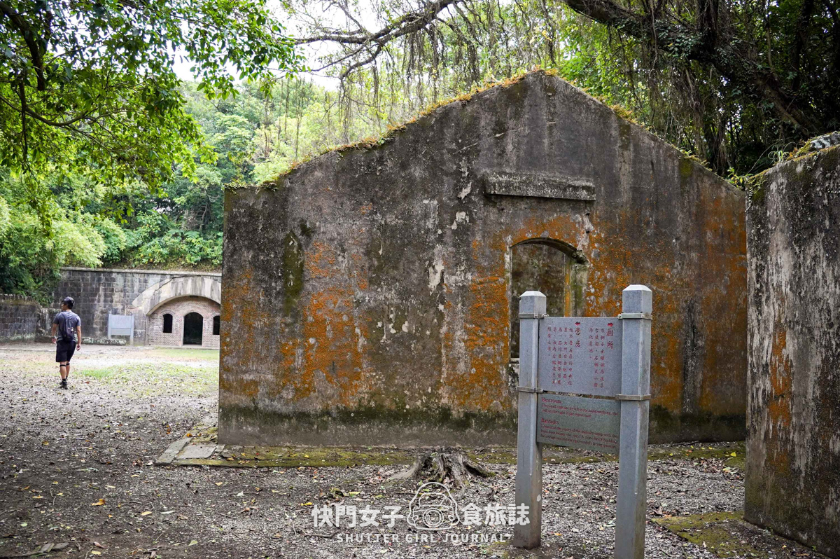 【大武崙山】大武崙山 x 基隆小百岳 x 情人湖環湖步道 x 欣賞海岸老鷹 - 第34張圖 【大武崙山】大武崙山 x 基隆小百岳 x 情人湖環湖步道 x 欣賞海岸老鷹