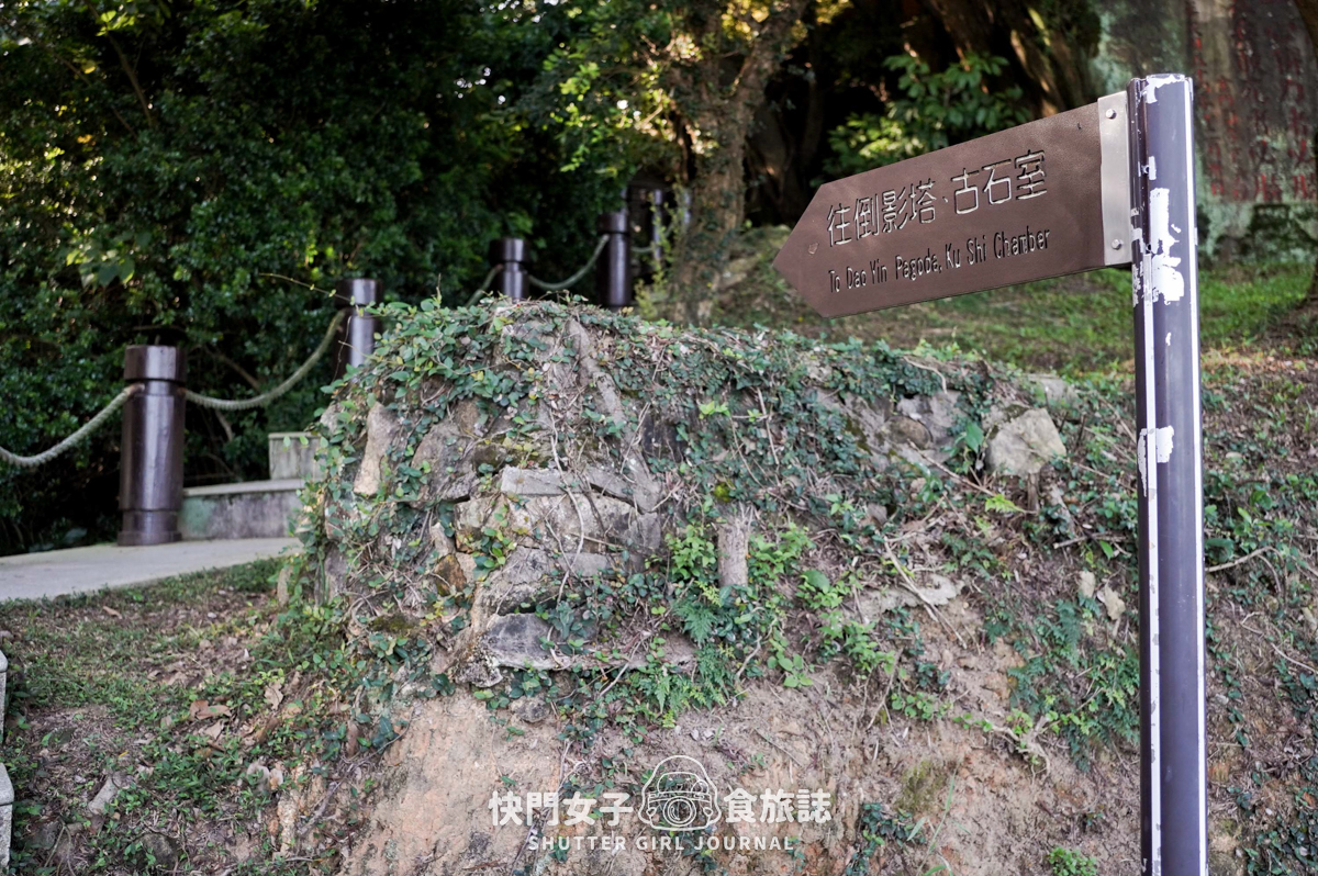 【太武山】太武山 x 金門小百岳 x 地標勿忘在莒 x 宗教百景入選海印寺