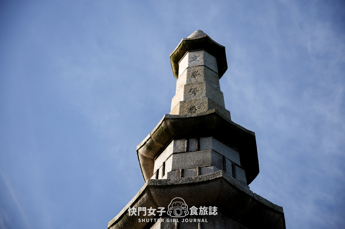 【太武山】太武山 x 金門小百岳 x 地標勿忘在莒 x 宗教百景入選海印寺