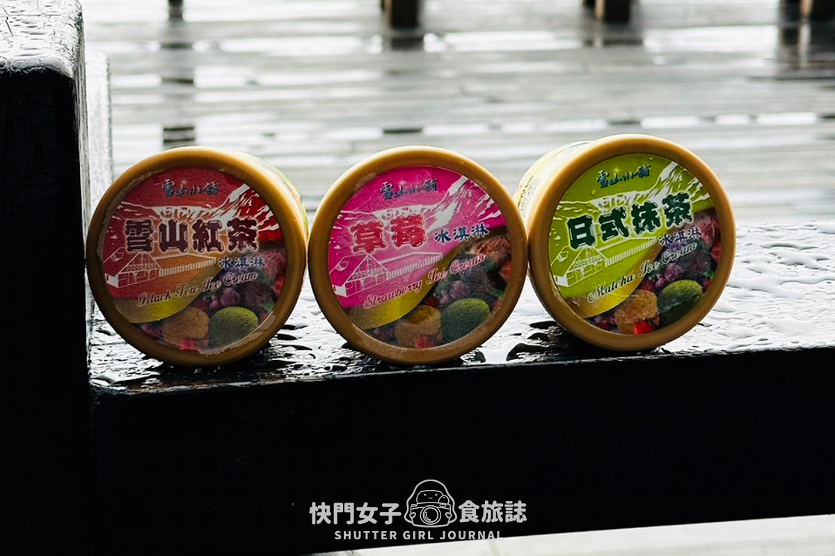 【雪山北峰】雪北單攻 x 穿越黑森林碎石坡 x 欣賞高山杜鵑圈谷 x 可愛夢幻雪北山屋 - 第5張圖 【雪山北峰】雪北單攻 x 穿越黑森林碎石坡 x 欣賞高山杜鵑圈谷 x 可愛夢幻雪北山屋