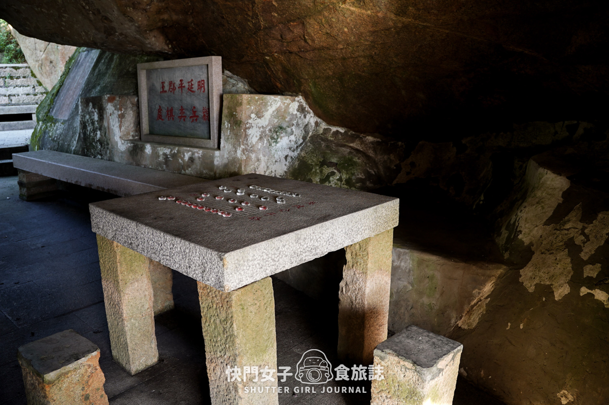 【太武山】太武山 x 金門小百岳 x 地標勿忘在莒 x 宗教百景入選海印寺