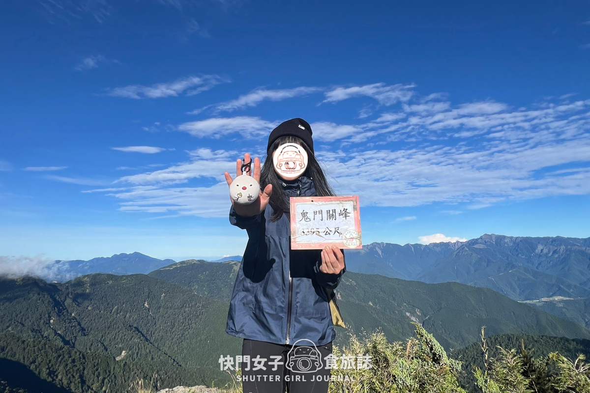 【無明甘薯】無明山甘薯峰三天兩夜 x 北二段C+路線 x 挑戰鬼門關山 x 耳無溪負重扛水袋 - 第46張圖 【無明甘薯】無明山甘薯峰三天兩夜 x 北二段C+路線 x 挑戰鬼門關山 x 耳無溪負重扛水袋