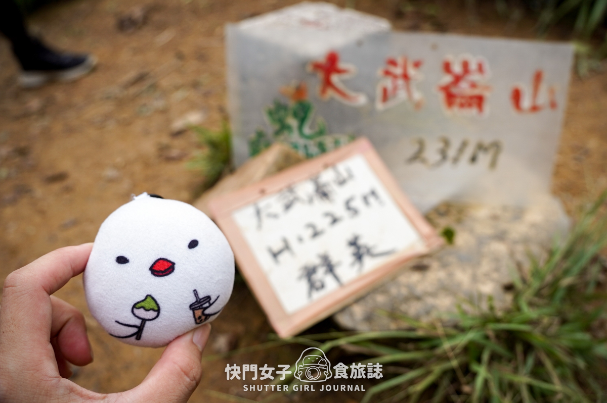 【大武崙山】大武崙山 x 基隆小百岳 x 情人湖環湖步道 x 欣賞海岸老鷹 - 第45張圖 【大武崙山】大武崙山 x 基隆小百岳 x 情人湖環湖步道 x 欣賞海岸老鷹