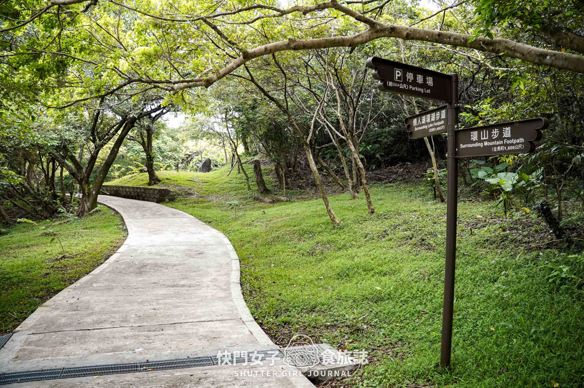【大武崙山】大武崙山 x 基隆小百岳 x 情人湖環湖步道 x 欣賞海岸老鷹 - 第4張圖 【大武崙山】大武崙山 x 基隆小百岳 x 情人湖環湖步道 x 欣賞海岸老鷹