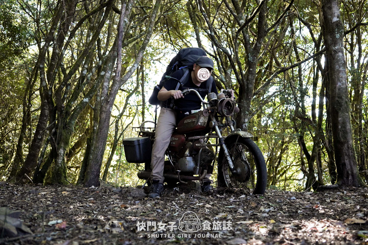 【無明甘薯】無明山甘薯峰三天兩夜 x 北二段C+路線 x 挑戰鬼門關山 x 耳無溪負重扛水袋 - 第7張圖 【無明甘薯】無明山甘薯峰三天兩夜 x 北二段C+路線 x 挑戰鬼門關山 x 耳無溪負重扛水袋