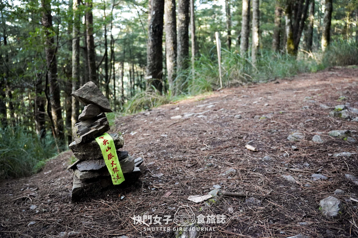 【無明甘薯】無明山甘薯峰三天兩夜 x 北二段C+路線 x 挑戰鬼門關山 x 耳無溪負重扛水袋 - 第8張圖 【無明甘薯】無明山甘薯峰三天兩夜 x 北二段C+路線 x 挑戰鬼門關山 x 耳無溪負重扛水袋