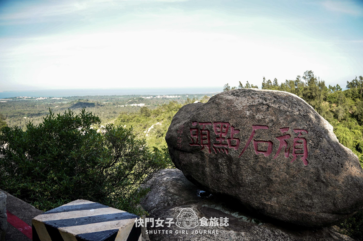 【太武山】太武山 x 金門小百岳 x 地標勿忘在莒 x 宗教百景入選海印寺