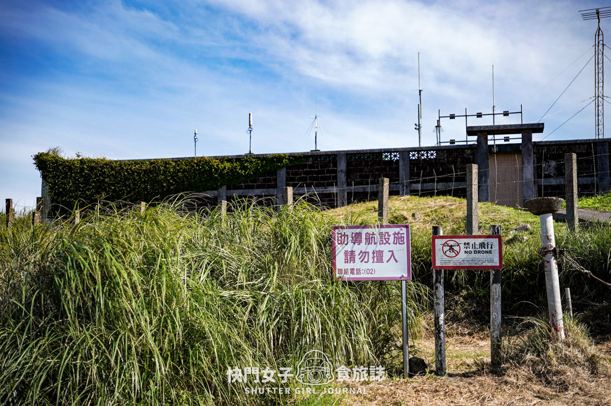 【大屯山連峰步道】陽明山小百岳大屯山主峰 x 台北大縱走第二段 x 挑戰西峰南峰濕滑拉繩泥巴地形