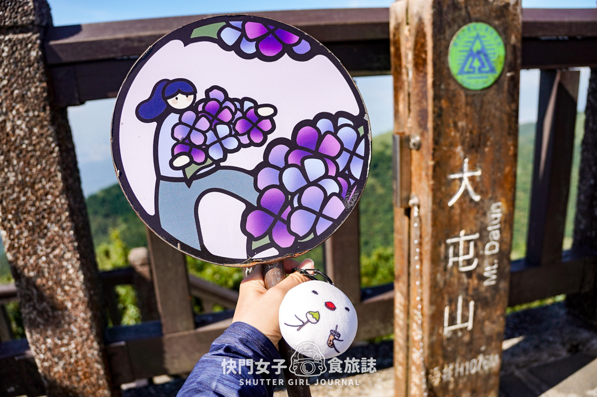 【大屯山連峰步道】陽明山小百岳大屯山主峰 x 台北大縱走第二段 x 挑戰西峰南峰濕滑拉繩泥巴地形