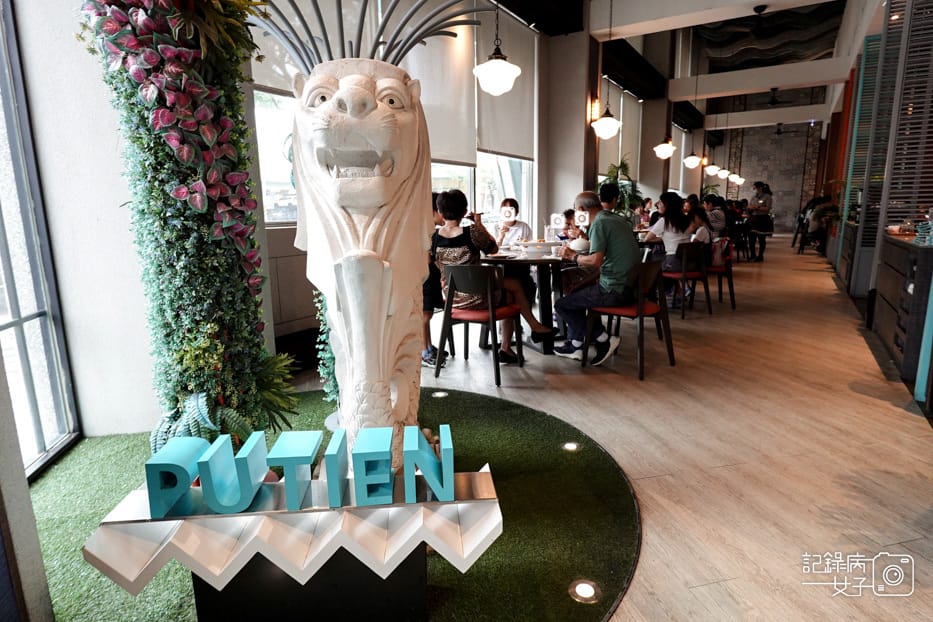 2王品集團聚餐莆田PUTIEN米其林一星新加坡中餐廳.jpg 2王品集團聚餐莆田PUTIEN米其林一星新加坡中餐廳.jpg