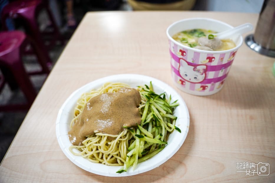 18台北信義區美食邱記涼麵麻醬炸醬麵綜合貢丸味噌湯.jpg