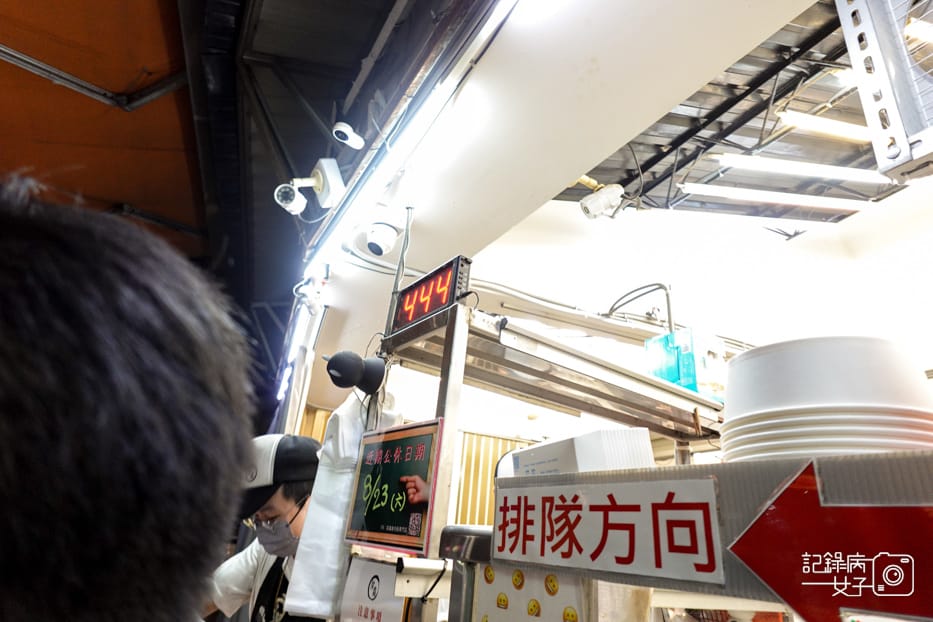 25通化臨江街夜市梁鑫雞肉飯專門店海南雞醬油膏雞腿.jpg 25通化臨江街夜市梁鑫雞肉飯專門店海南雞醬油膏雞腿.jpg