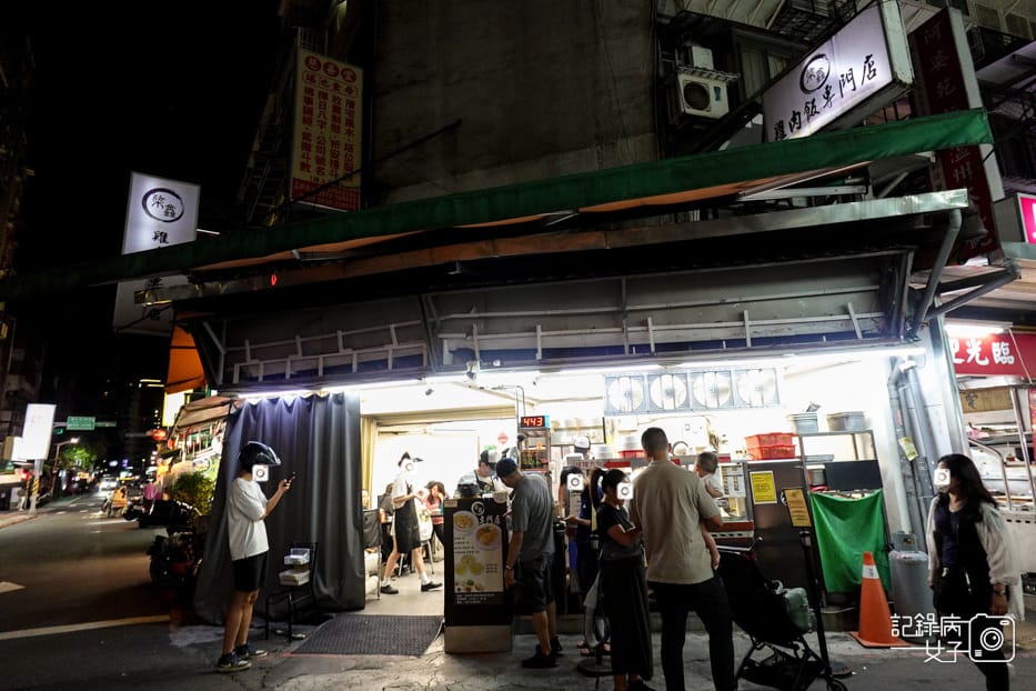 1通化臨江街夜市梁鑫雞肉飯專門店海南雞醬油膏雞腿.jpg 1通化臨江街夜市梁鑫雞肉飯專門店海南雞醬油膏雞腿.jpg