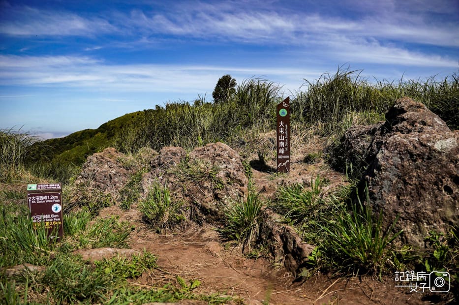 23健行筆記台北大縱走大屯山連峰步道陽明山小百岳大屯山主峰西峰南峰百大必訪步道.jpg