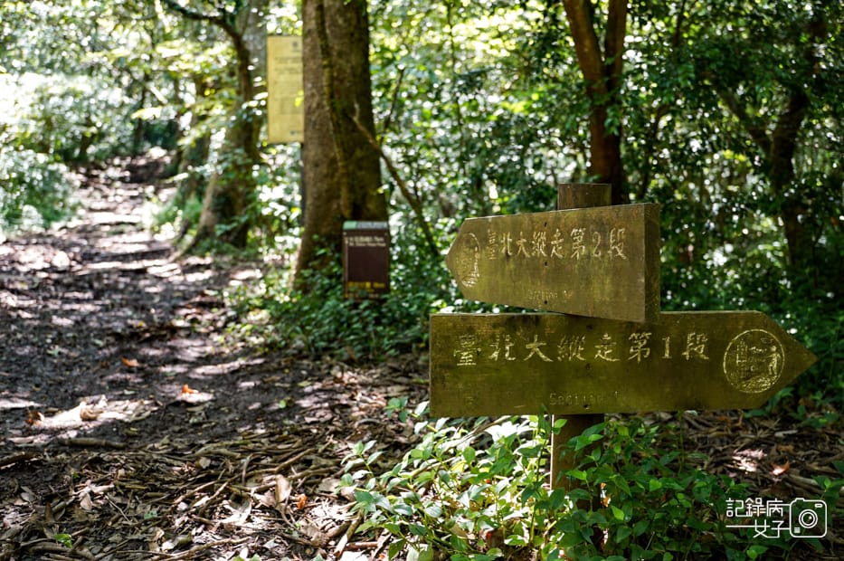 42健行筆記台北大縱走大屯山連峰步道陽明山小百岳大屯山主峰西峰南峰百大必訪步道.jpg