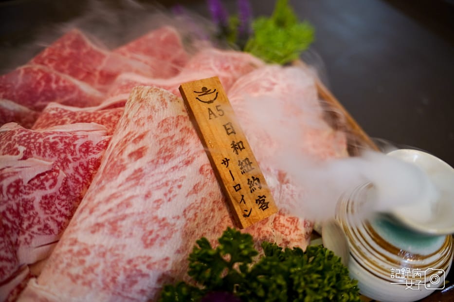 34內湖暮橙鍋物日本A5和牛紐約客肋眼芯肩胛肉.jpg
