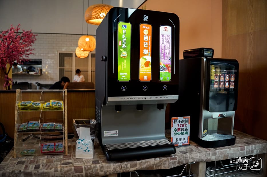 11內湖上官火鍋暮橙·鍋物 Orange sunset飲料自助吧.jpg